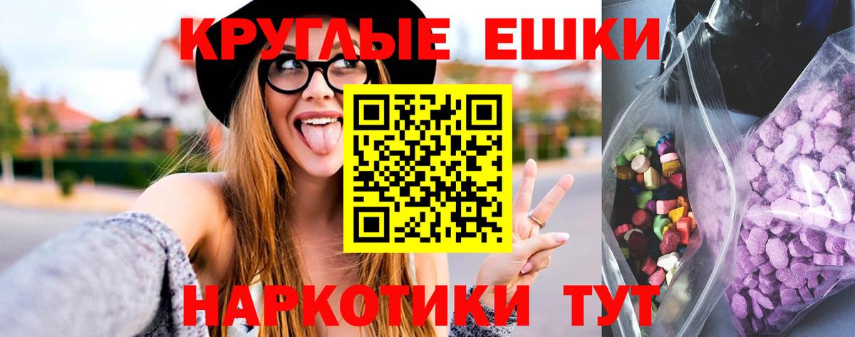 Ecstasy louis Vuitton Заринск