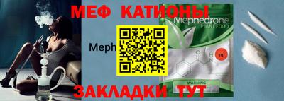 MDMA Premium VHQ Кандалакша