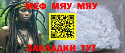 героин Канаш