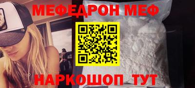 героин Канаш