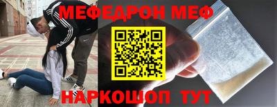героин Канаш