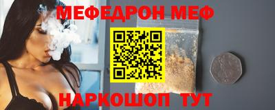 героин Канаш