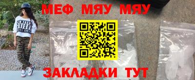MDMA Premium VHQ Кандалакша
