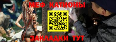 героин Канаш
