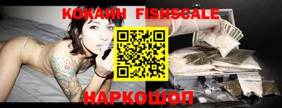 метамфетамин Камышлов