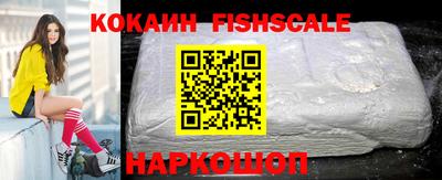 метамфетамин Камышлов