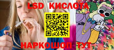 MDMA Premium VHQ Кандалакша
