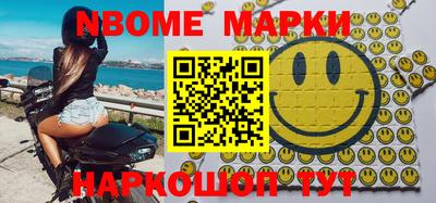 MDMA Premium VHQ Кандалакша