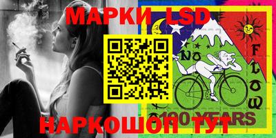 MDMA Premium VHQ Кандалакша
