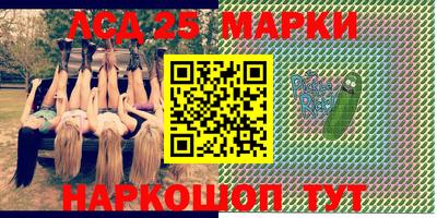 MDMA Premium VHQ Кандалакша