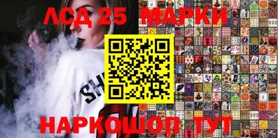 MDMA Premium VHQ Кандалакша