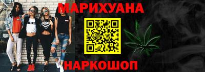 MDMA Premium VHQ Кандалакша
