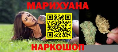 MDMA Premium VHQ Кандалакша