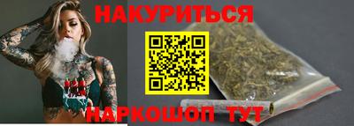 MDMA Premium VHQ Кандалакша