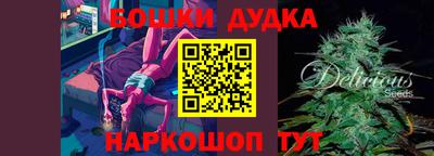 MDMA Premium VHQ Кандалакша