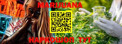 MDMA Premium VHQ Кандалакша