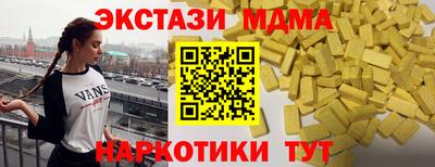 героин Канаш