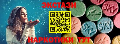 MDMA Premium VHQ Кандалакша