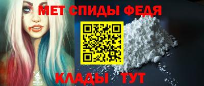 MDMA Premium VHQ Кандалакша