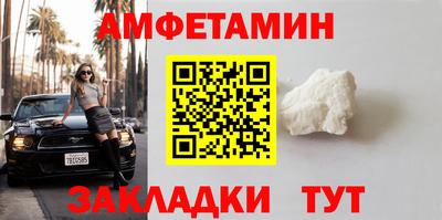 героин Канаш