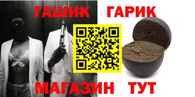 MDMA Premium VHQ Кандалакша