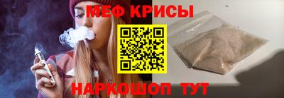 героин Канаш