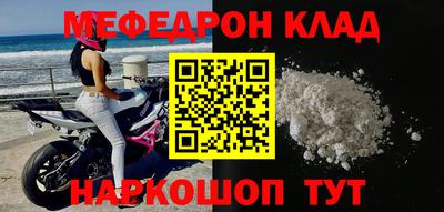 MDMA Premium VHQ Кандалакша