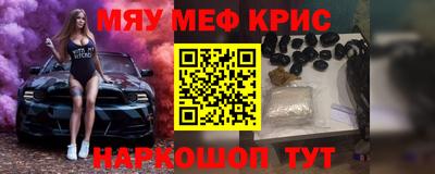 MDMA Premium VHQ Кандалакша