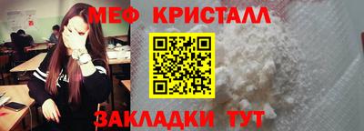 героин Канаш