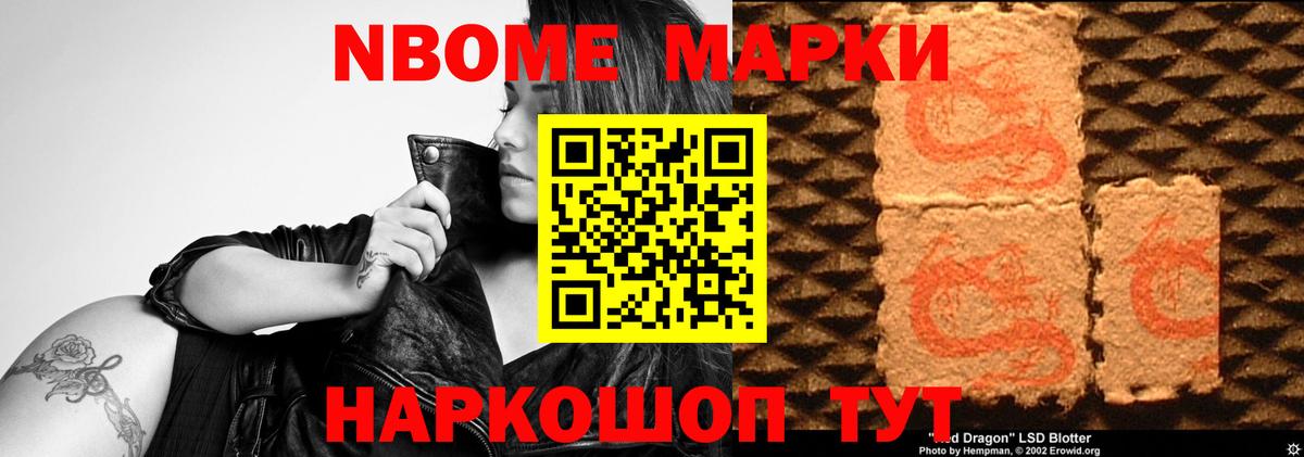 ЛСД экстази ecstasy  LSD-25 экстази кислота  Вход с VPN  Заринск 